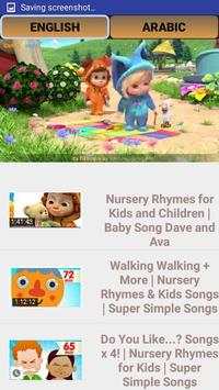 songs youtube for kids screenshot 5