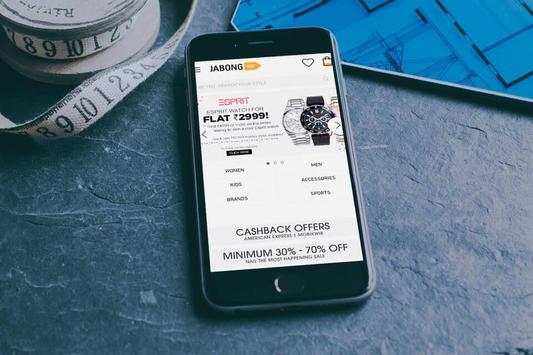 The times of sale Shopping app screenshot 4