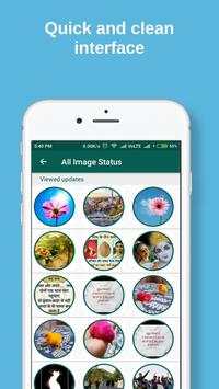 Download Whatsapp Status of Others screenshot 3