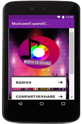 Free Spanish Music screenshot 1