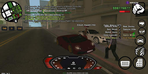 Skidrow RP (SAMP) screenshot 6