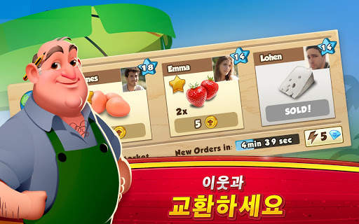 World Chef 🍰🍔🍝🍓 screenshot 12