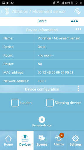 Houseper mobile screenshot 8