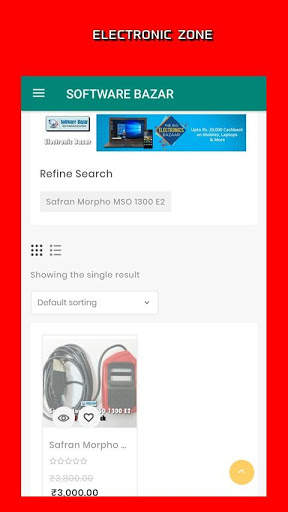 SOFTWARE BAZAR screenshot 7