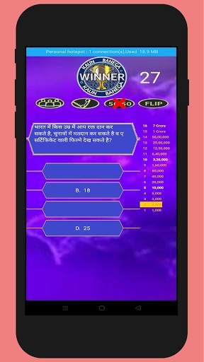 Kaun Banega Winner: KBW Quiz Game In Hindi screenshot 3
