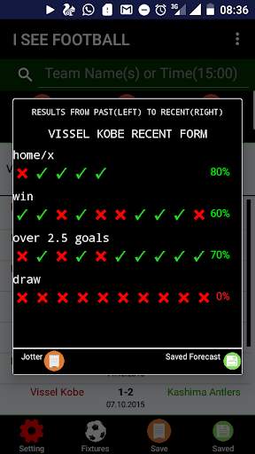 Soccer Statistics App("NOW SOCBITZ!!!") screenshot 4