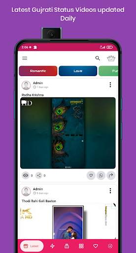Gujrati Status Videos screenshot 1