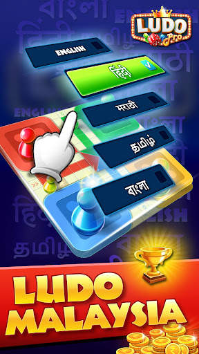 Ludo Pro - Ludo Terbaru screenshot 4