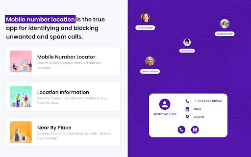 Mobile Number Location screenshot 1