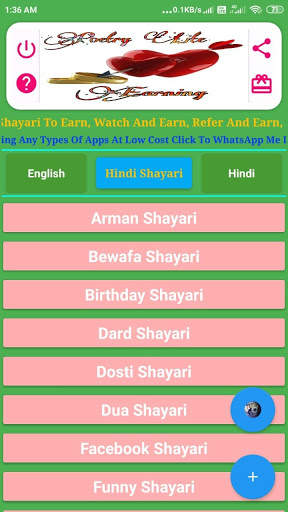 Poetry Lite Earning screenshot 6