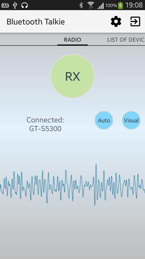 BluetoothTalkie screenshot 8