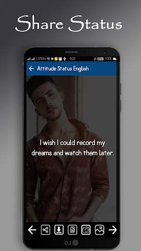 English Attitude Status स्क्रीनशॉट 6