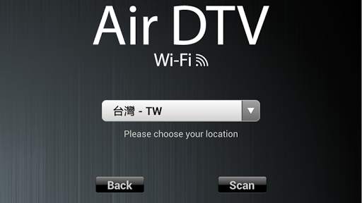 Air DTV WiFi screenshot 2