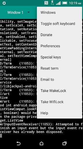 Material Terminal screenshot 5