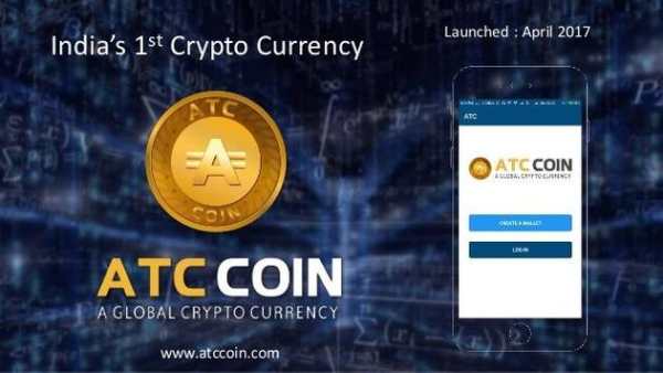 Cryptoinbox screenshot 6