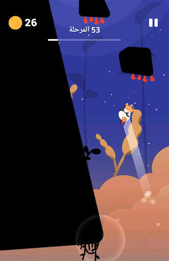 Flip! the Frog - آركيد الأكشن 4 تصوير الشاشة