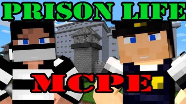 Map Roblox Prison Life for Minecraft MCPE screenshot 1