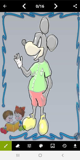 My Drawing screenshot 5