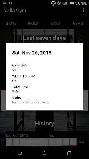 Yalla Gym screenshot 5
