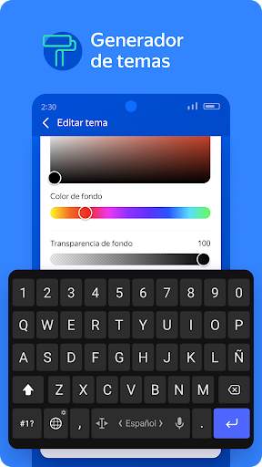 Teclado Yandex screenshot 2