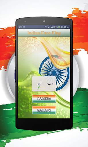 Indian Face Flag screenshot 3