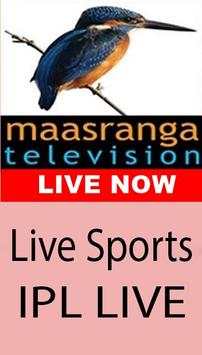 Live TV Channel🔴চ্যানেল ৯ লাইভ  জোকস screenshot 4