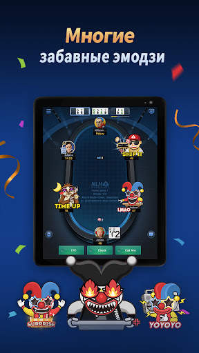 X-Poker - Online Home Game скриншот 10