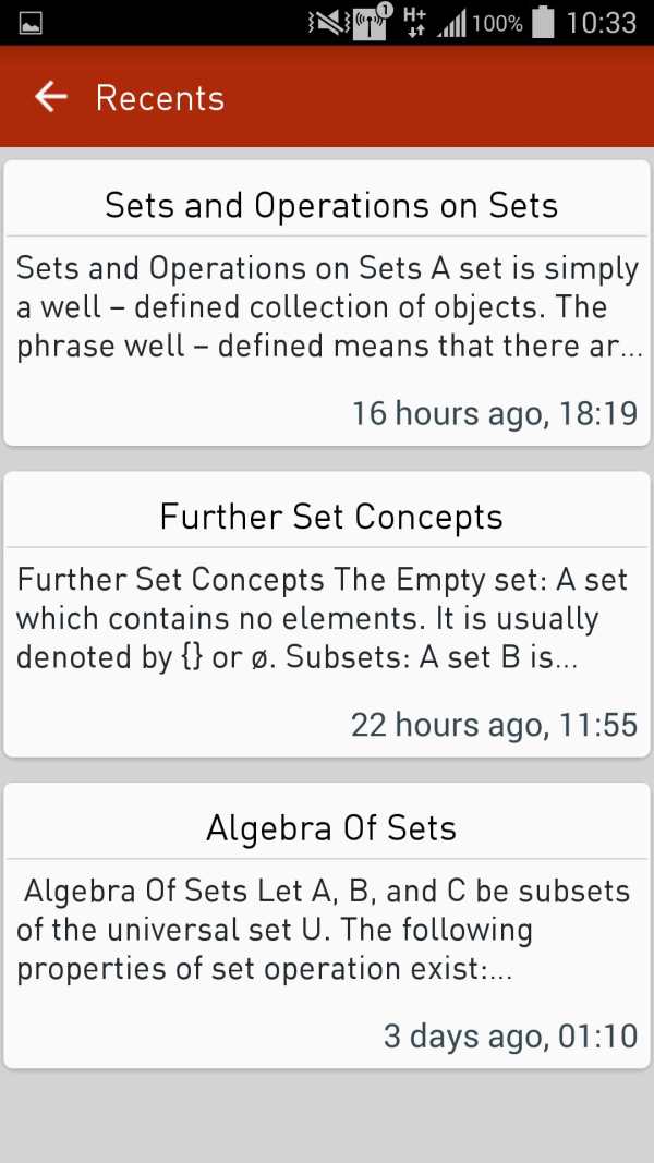 eCampus screenshot 5