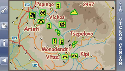 Canyon Vickos - Active Greece Travel Guide. screenshot 4