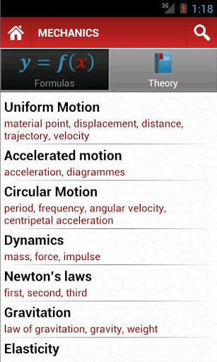Physics formulas screenshot 3