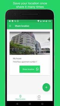 Share location screenshot 1