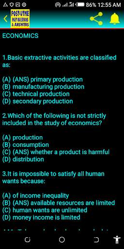 POST UTME PAST QUESTIONS AND ANSWERS screenshot 5