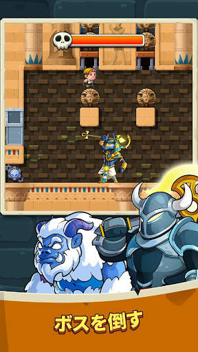 Diamond Quest 2: 失われた神殿 screenshot 3