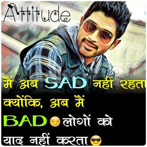 Killer Attitude Status 2021 13.1