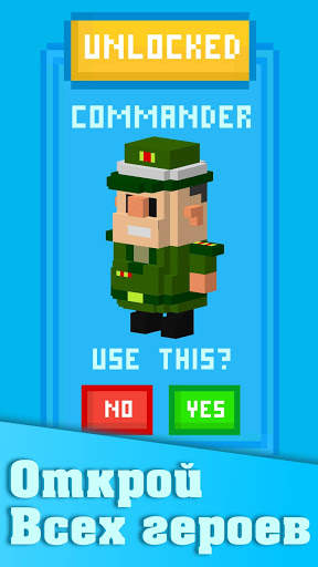 Antivirus Game - головоломка, победи все вирусы! скриншот 2