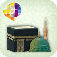 Haramain Gate icon