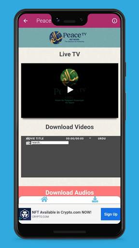 PeaceTV Live (Bangla/English/Urdu/Chinese) screenshot 6