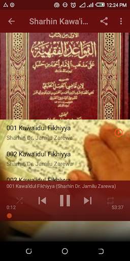Kawa'idul Fikhiyya Fassarar Dr Jamilu Yusuf Zarewa screenshot 3
