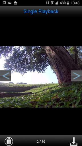 iSmart DV screenshot 3