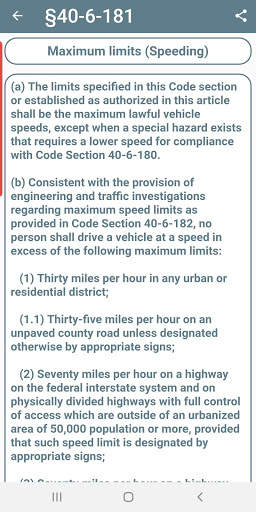 Law Enforcement Guide - Georgia Edition screenshot 3