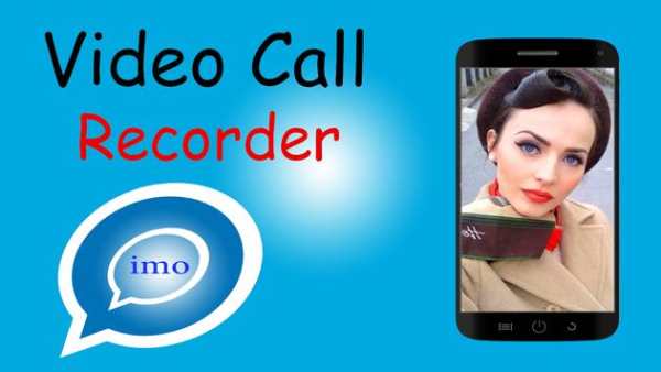 Free Video Call for imo Advice screenshot 1