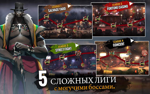 Zombie Fighting Champions скриншот 17