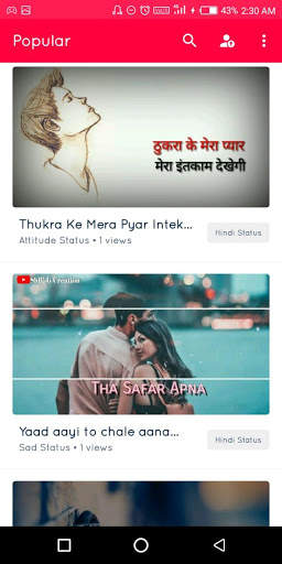 Kitkat Status screenshot 1