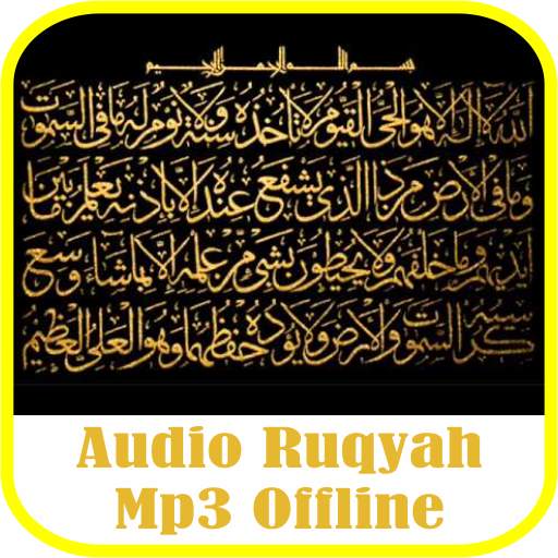 Audio Ruqyah Mp3 Offline 5.0