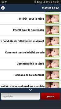 montée de lait screenshot 3