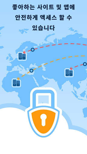 FAST VPN - VPN Proxy for WiFi screenshot 2