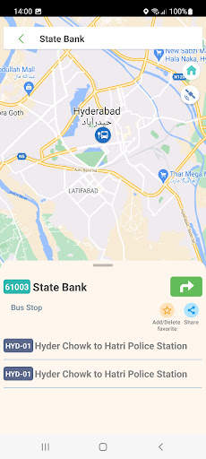 PEOPLES BUS SERVICE screenshot 2