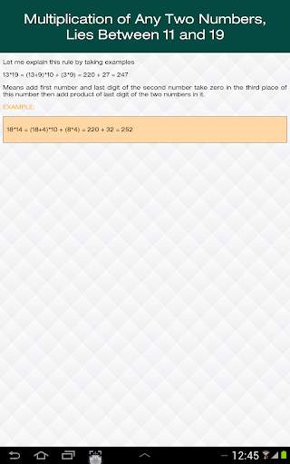 Math Trick screenshot 13