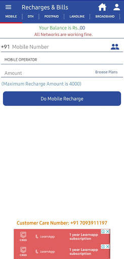 Charge4U Retailer screenshot 5