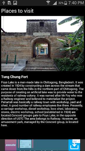 Tung Chung - Wiki screenshot 5